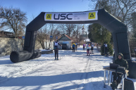 1 березня 2026 Diplomatic Cup of Nordic Skiing 2026, Київ 1